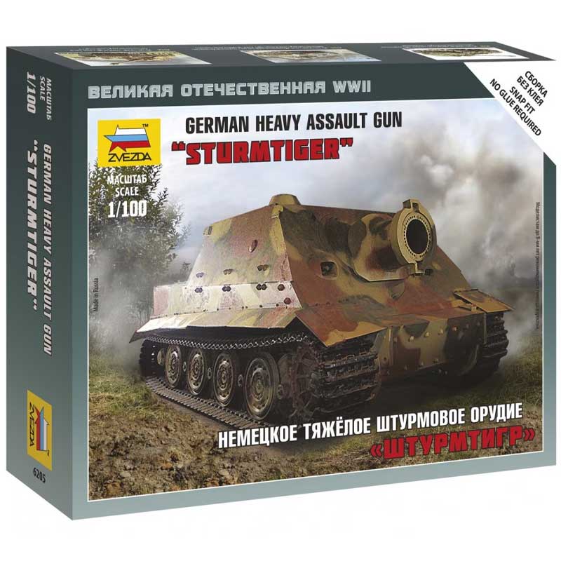 Zvezda Sturmtiger Heavy Assault Gun (1/100) 6205