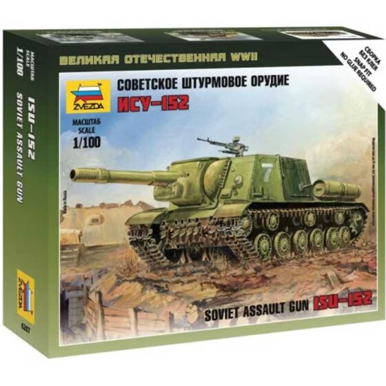 Zvezda Self Propelled Gun Isu-152 (1/100) 6207 Zvezda Self Propelled Gun Isu-152 (1/100) 6207