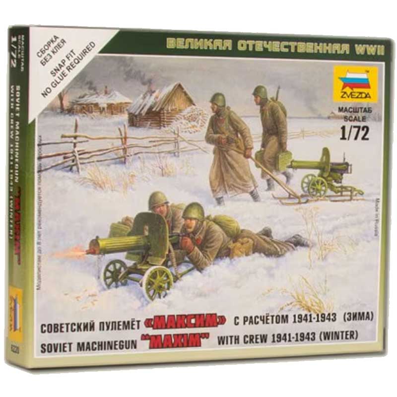 Zvezda Soviet Machine Gun Maxim with Crew 1941-1943 Winter (1/72) 6220