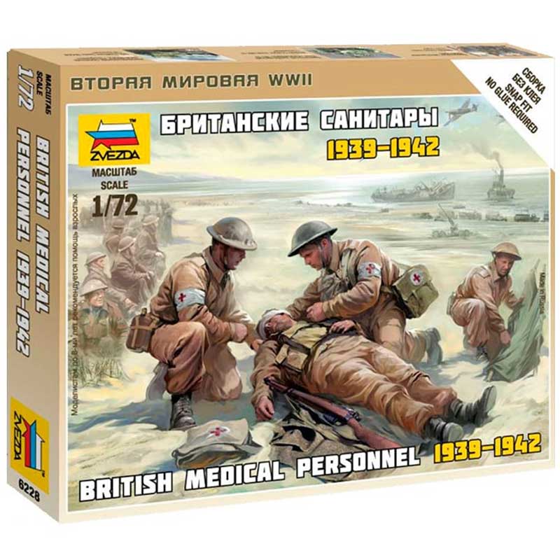 Zvezda British Medic Team (1/72) 6228