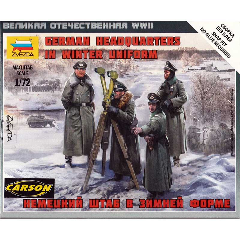 Zvezda German Hq Winter (1/72) 6232