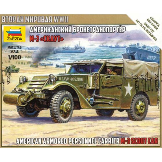 Zvezda American Armored Personal Carrier M-3 Scout Car (1/100) 6245 Zvezda American Armored Personal Carrier M-3 Scout Car (1/100) 6245