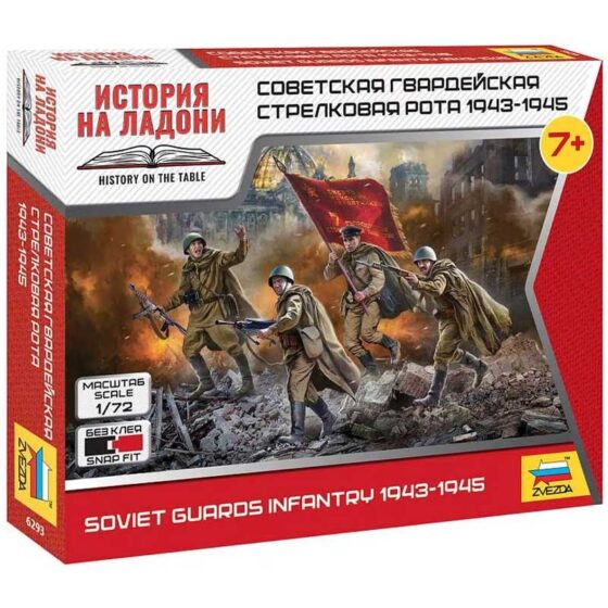Zvezda Soviet Guards Infantry 1943-45 (1/72) 6293 Zvezda Soviet Guards Infantry 1943-45 (1/72) 6293