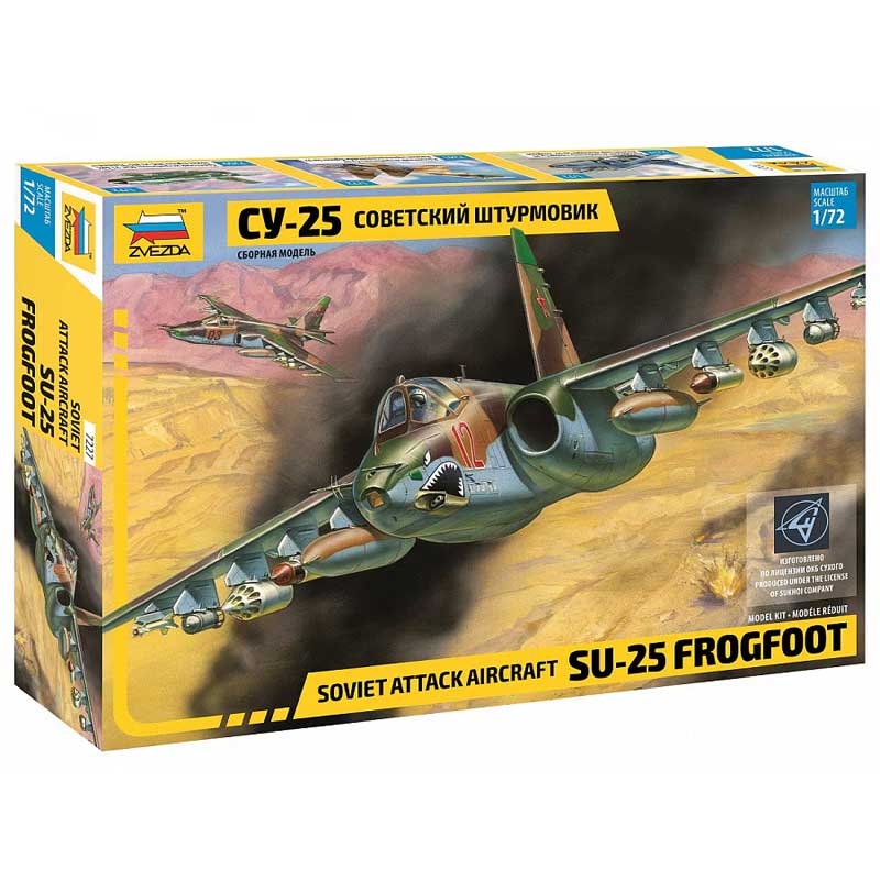 Zvezda Su-25 Frogfoot Soviet Attack Aircraft (1/72) 7227