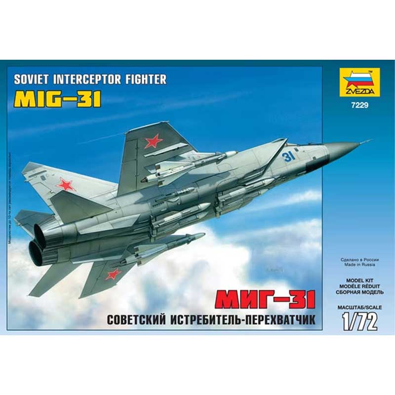 Zvezda Mig-31 Fighter Interceptor (1/72) 7229