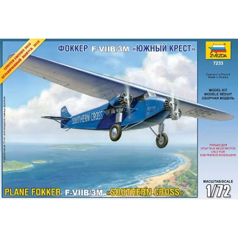 Zvezda Fokker F-VIIB/3M "Southern Cross" (1/72) 7233