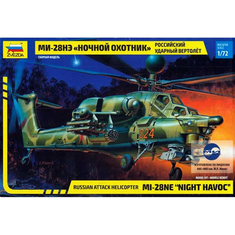 Zvezda Mi-28NE "Night Havoc (1/72) 7255