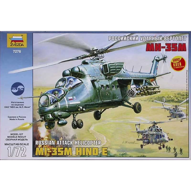 Zvezda Russian Attack Helicopter Mil Mi-35M Hind E (1/72) 7276