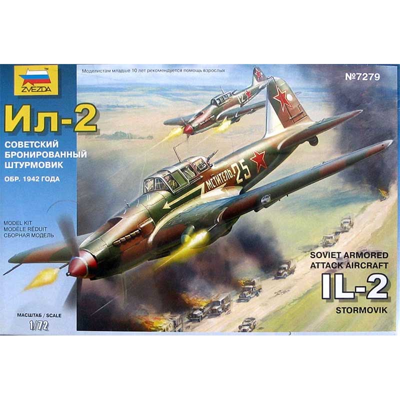 Zvezda Il-2 Stormovik (Mod. 1942) (1/72) 7279
