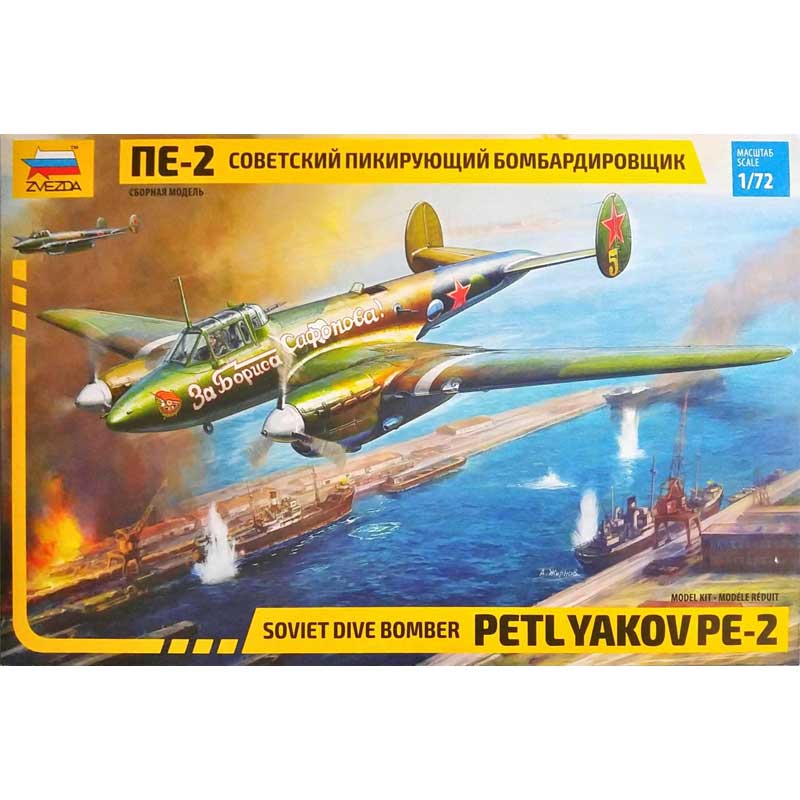 Zvezda Petlyakov Pe-2 Soviet Dive Bomber (1/72) 7283