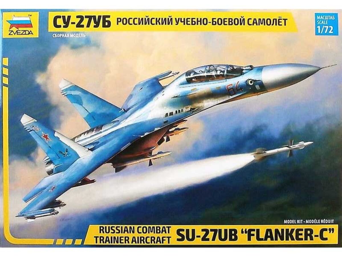 Zvezda Su-27UB 