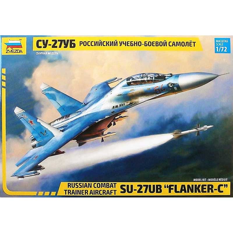 P - 42?( su-27ub ) flanker-cロシア空軍???with Display Stand???1?/ 72?Diecastモデル z2zed1b P - 42?( su-27ub ) flanker-cロシア空軍???with Display Stand