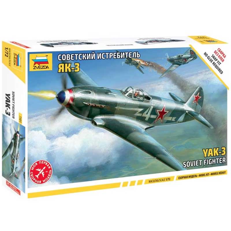 Zvezda Yak-3 Soviet Fighter (1/72) 7301