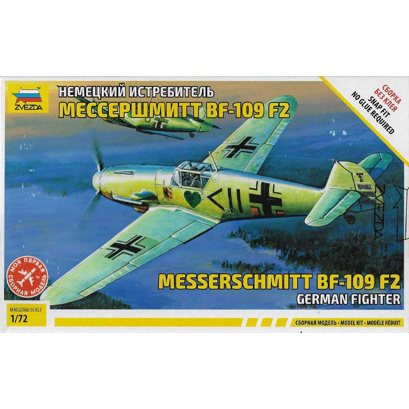 Zvezda Messerschmitt Bf-109 F-2 (1/72) 7302
