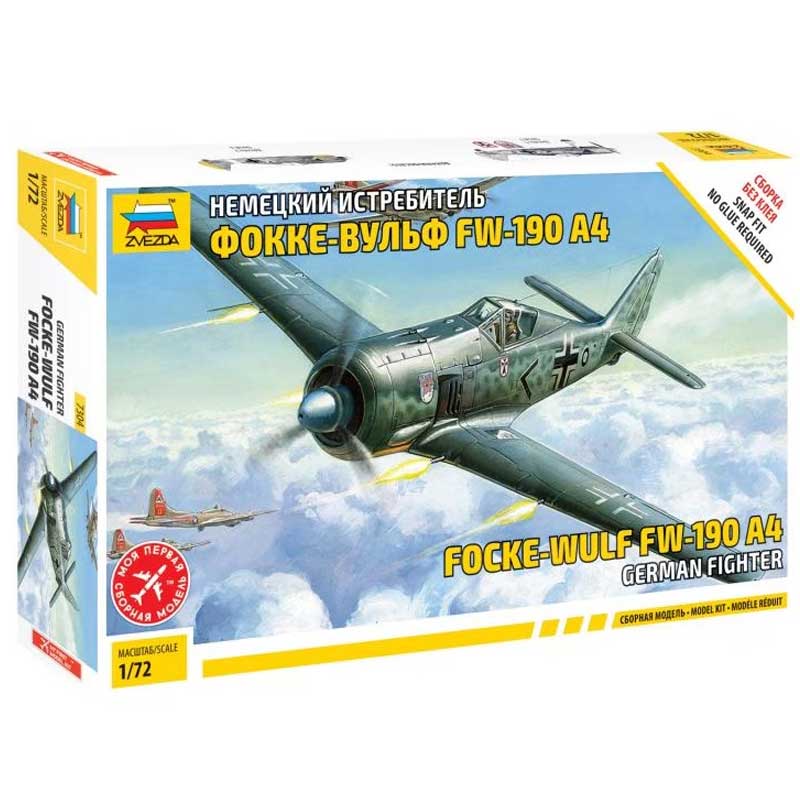 Zvezda Focke-Wulf Fw-190 A4 (1/72) 7304