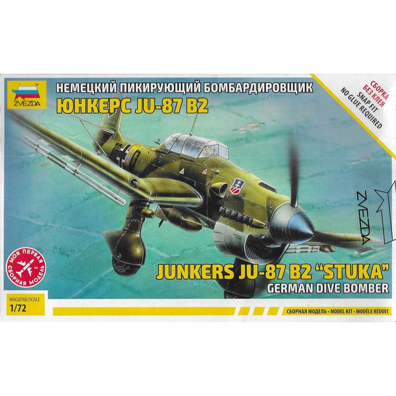 Zvezda Junkers Ju-87 B2 Stuka (1/72) 7306