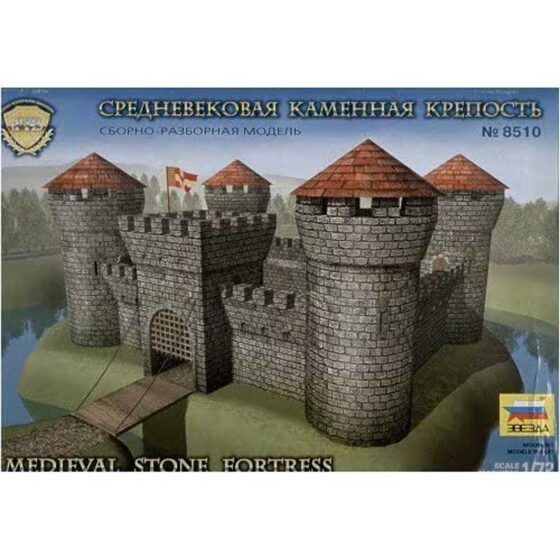 Zvezda Medieval Stone Fortress (1/72) 8510 Zvezda Medieval Stone Fortress (1/72) 8510