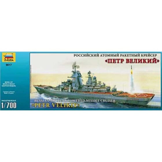 Zvezda Russian Nuclear Powered Missile Cruiser (1/700) 9017 Zvezda Russian Nuclear Powered Missile Cruiser (1/700) 9017
