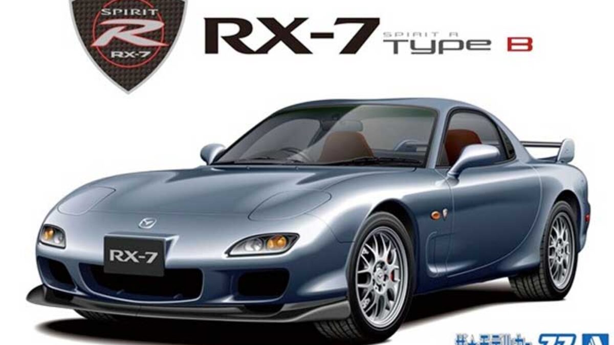 NO.119  1/24 雨宮 MAZDA  RX-7 FD3S NO.119 1/24 雨宮 MAZDA RX-7 FD3S Amazon.com: Mazda RE