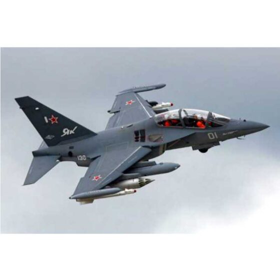 Zvezda Yak-130 Z (1/72) 7307 Zvezda Yak-130 Z (1/72) 7307