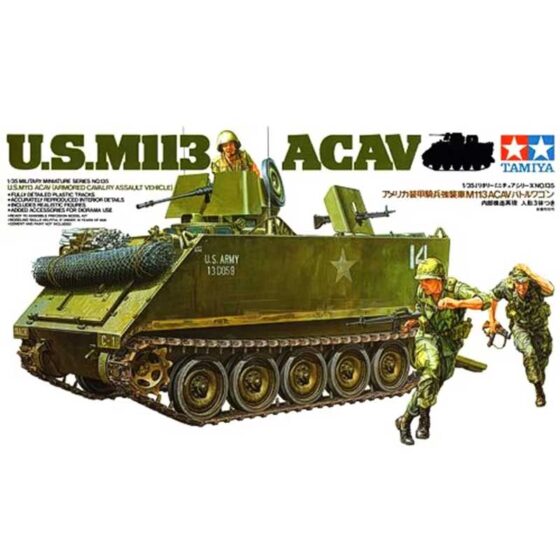 Tamiya US M113 ACAV (1/35) 35135 Tamiya US M113 ACAV (1/35) 35135