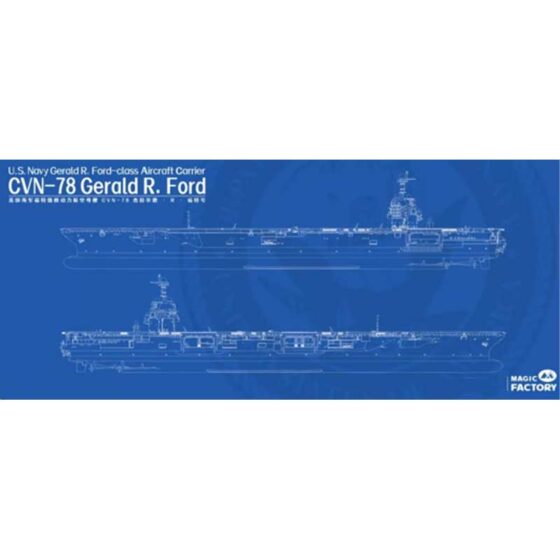 Magic Factory Models USS Gerald R. Ford CVN-78 Upgraded (1/700) MF6501