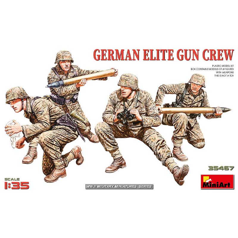 Miniart German Elite Gun Crew (1/35) 35467