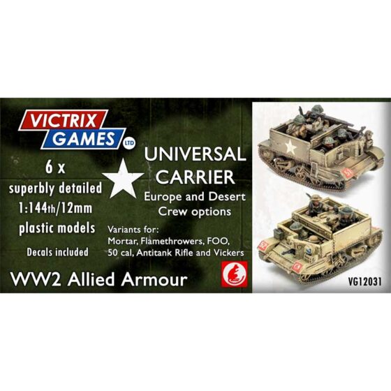 Victrix Universal Carrier (12mm) VG12031 Victrix Universal Carrier (12mm) VG12031