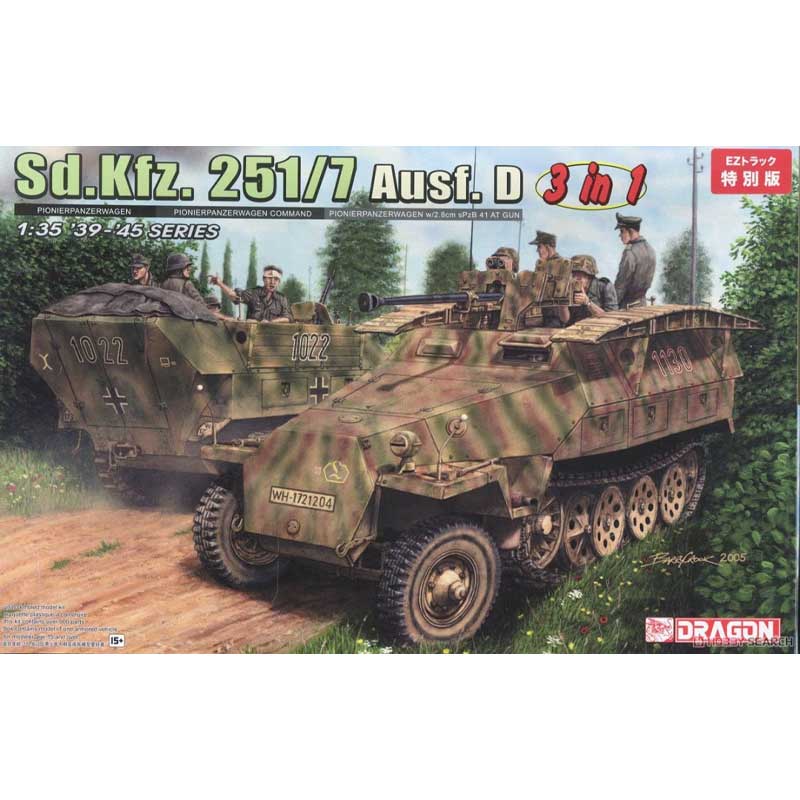 Dragon Sd.Kfz.251/7 Ausf.D Pionierpanzerwagon (3 IN 1) (1/35) 6223