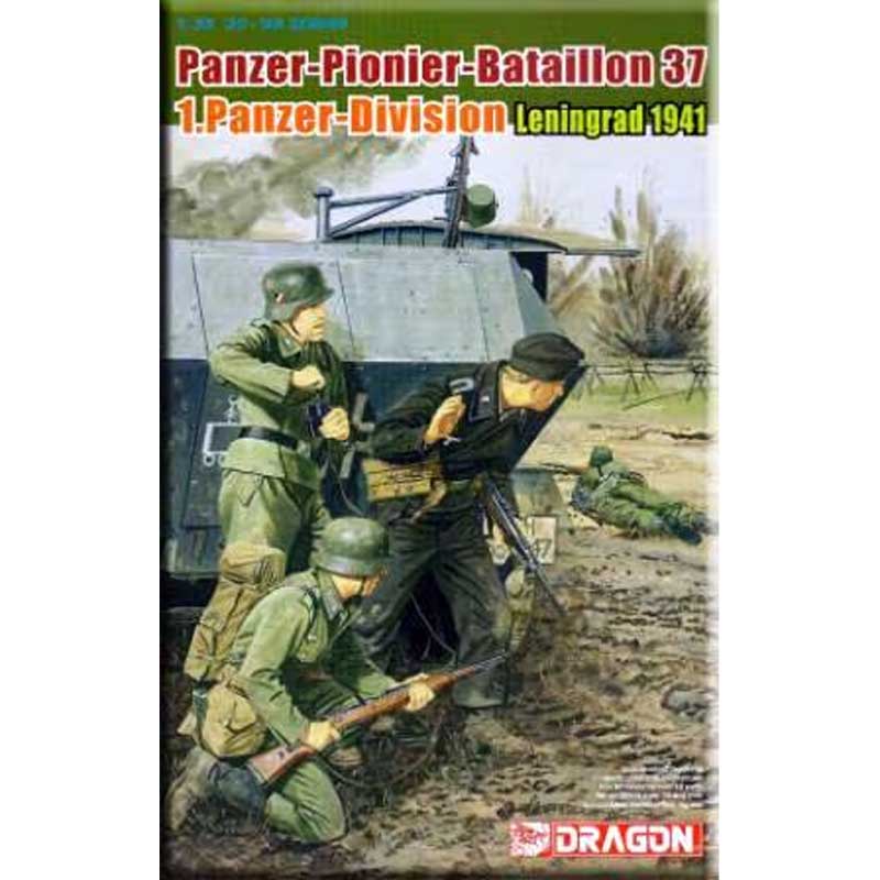 Dragon Panzer-Pionier-Bataillon 37 (1/35) 6651