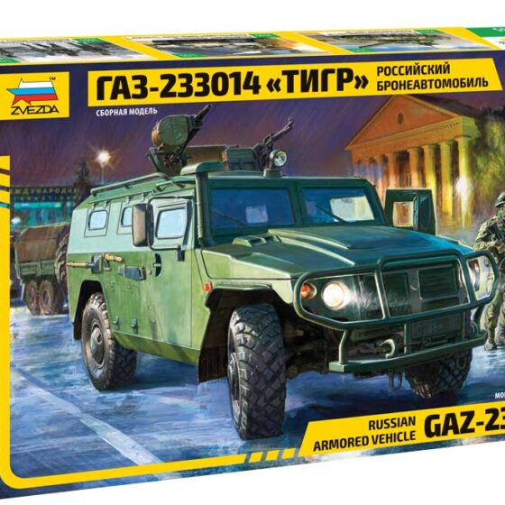 Zvezda GAZ-233014 Tiger (1/35) 3668 Zvezda GAZ-233014 Tiger (1/35) 3668