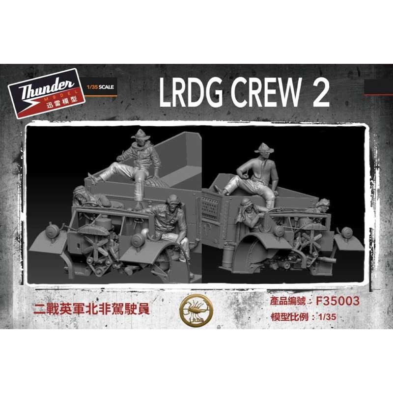 Thunder Model LRDG Crew 2 35003 (1/35) F35003 Thunder Model LRDG Crew 2 35003 (1/35) F35003