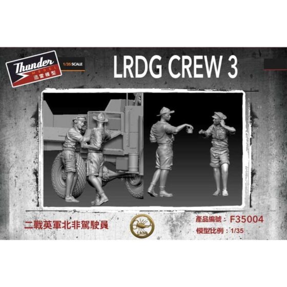 Thunder Model LRDG Crew 3 35004 (1/35) F35004 Thunder Model LRDG Crew 3 35004 (1/35) F35004