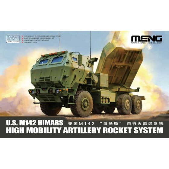 1/72 M142 HIMARS High Mobility Rocket System Meng Model 72-004 1/72 M142 HIMARS High Mobility Rocket System Meng Model 72-004