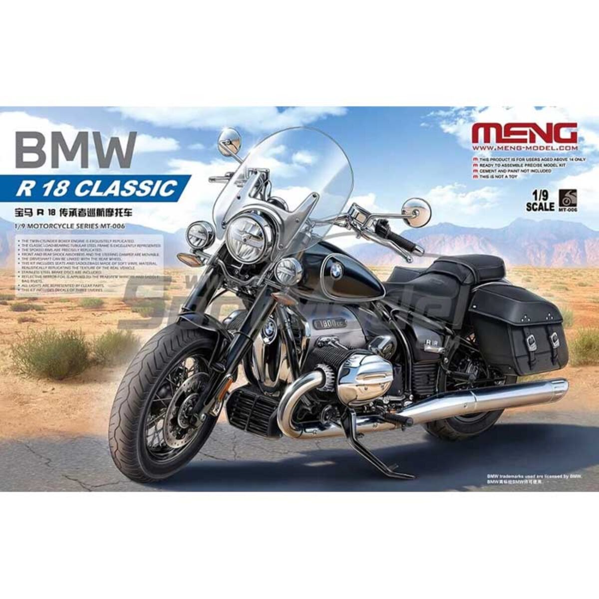 1/9 BMW R18 Classic (Pre Coloured) Meng Model MT-006S – Scale