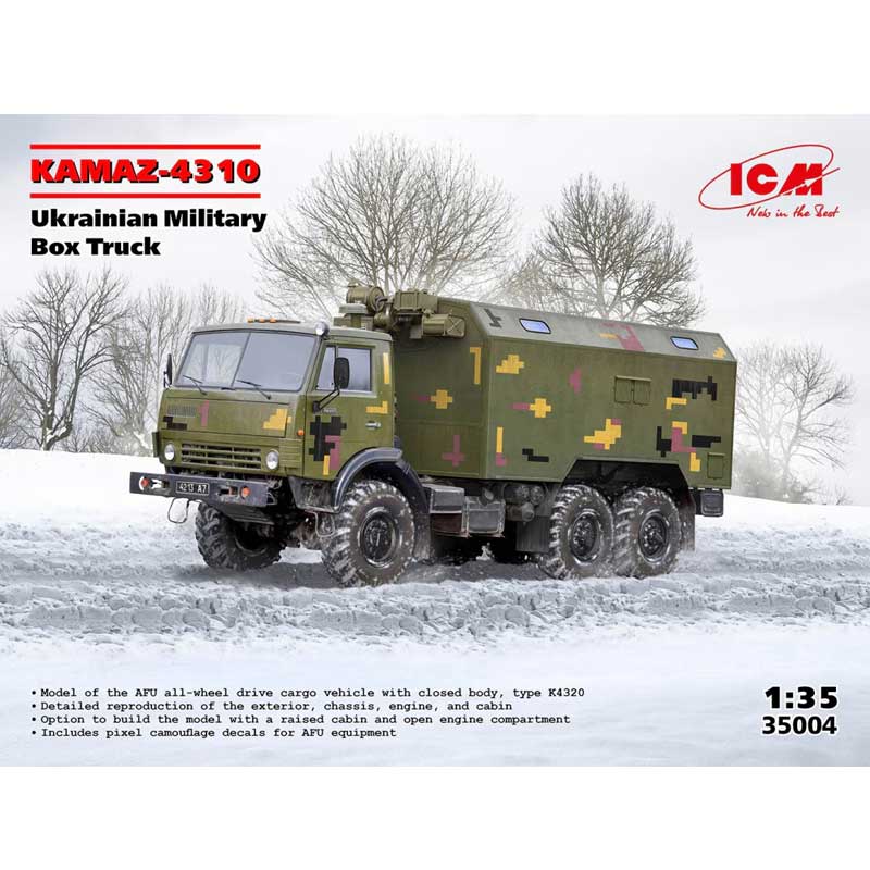 1/35 Kamaz-4310 Ukrainian Military Box Truck ICM 35004