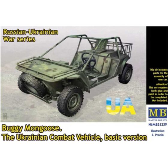 Master Box Buggy, Mongoose, UA Combat Vehicle (1/35) MB-35239