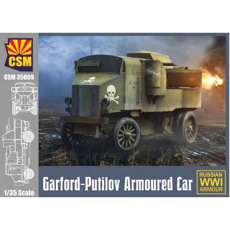 Copper State Models Garford Putilov Armoured Car (1/35) CSM35009 Copper State Models Garford Putilov Armoured Car (1/35) CSM35009