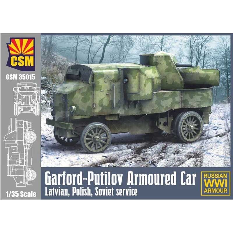 Copper State Models Garford Putilov Armoured Car (1/35) CSM35015 Copper State Models Garford Putilov Armoured Car (1/35) CSM35015