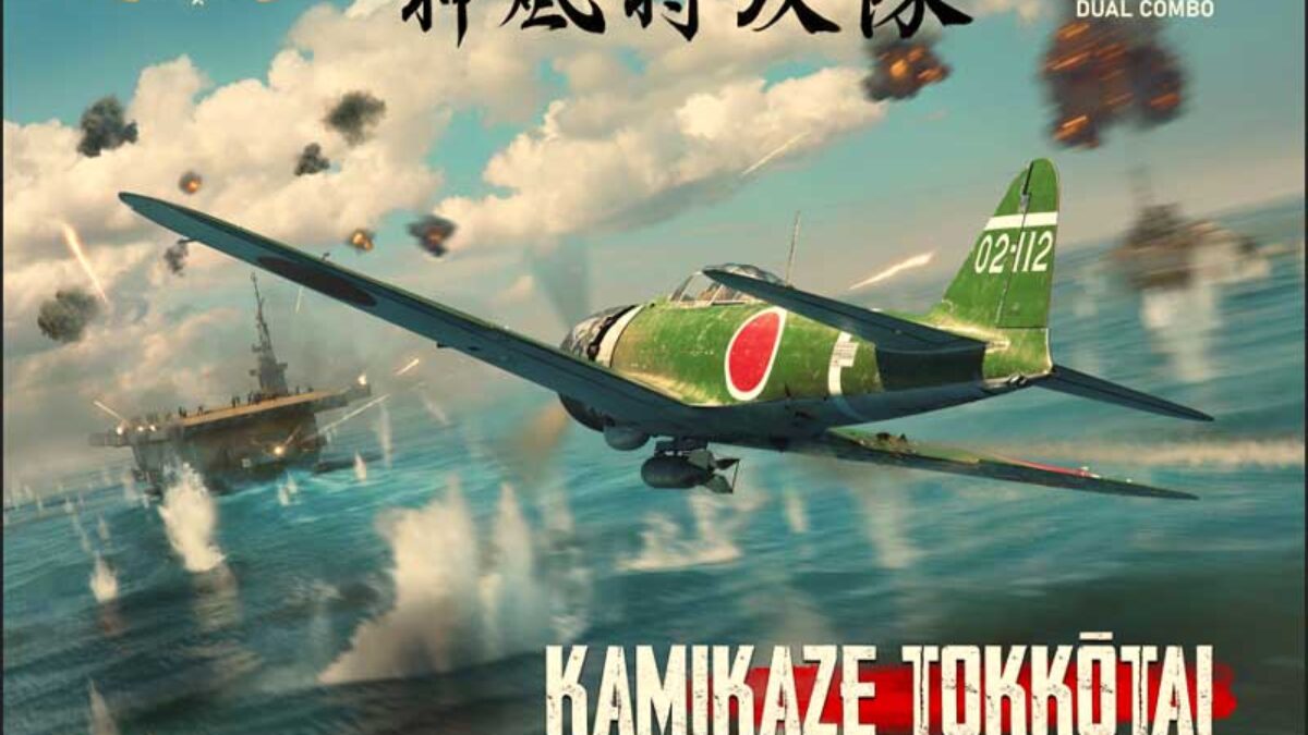 Eduard Kamikaze Tokkotai IJN Special Attack Units Dual