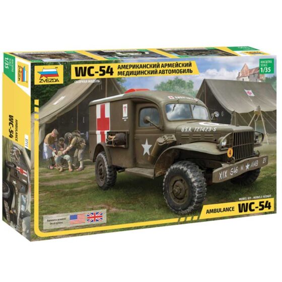 Zvezda Dodge WC-54 WWII Ambulance Truck (1/35) 3711 Zvezda Dodge WC-54 WWII Ambulance Truck (1/35) 3711
