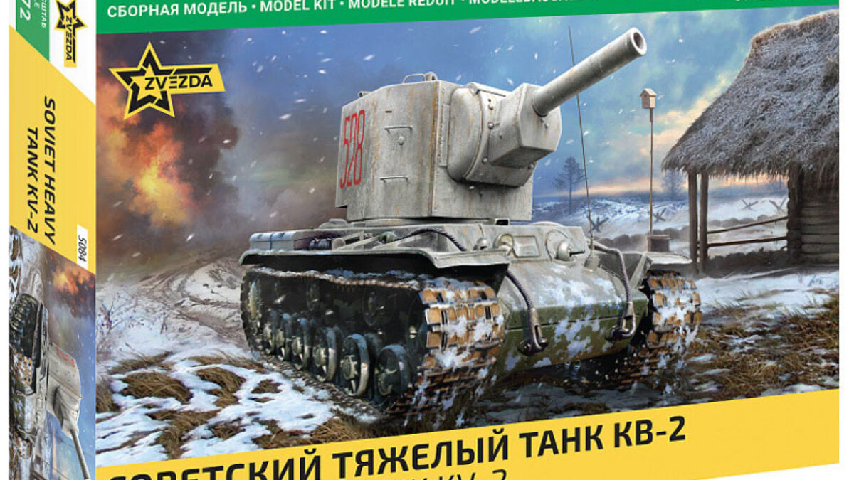 Zvezda Soviet Heavy Tank KV-2 (1/72) 5084 | ScaleModelShop