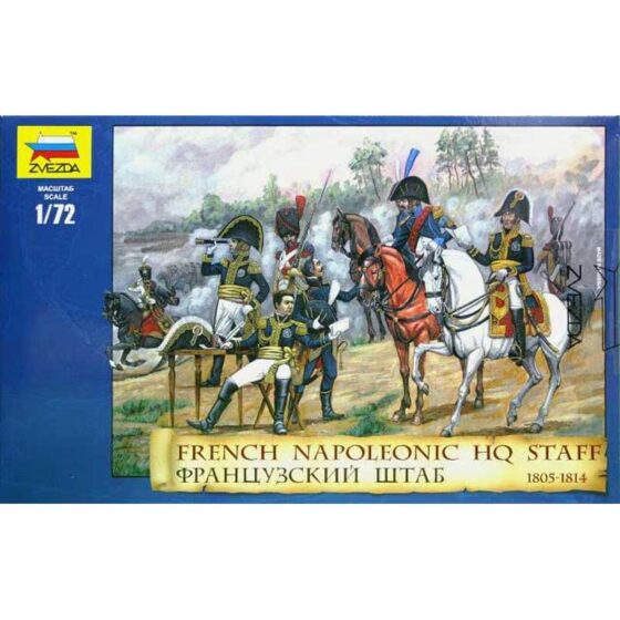 Zvezda French Napoleonic HQ Staff 1805-1814 (1/72) 8080 Zvezda French Napoleonic HQ Staff 1805-1814 (1/72) 8080