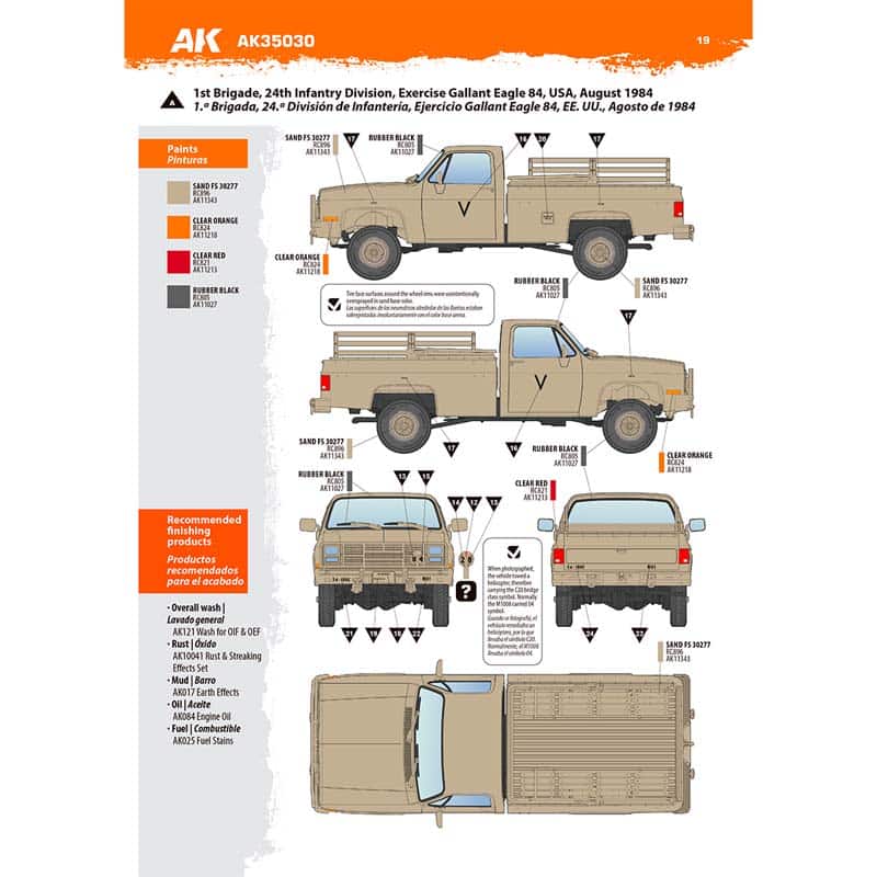 AK Interactive M1008 Troop Carrier (1/35) AK35030 AK Interactive M1008 Troop Carrier (1/35) AK35030