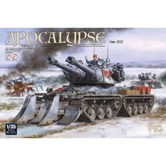 Border Model Apocalypse Ver 2.0 (1/35) BC-003 Border Model Apocalypse Ver 2.0 (1/35) BC-003