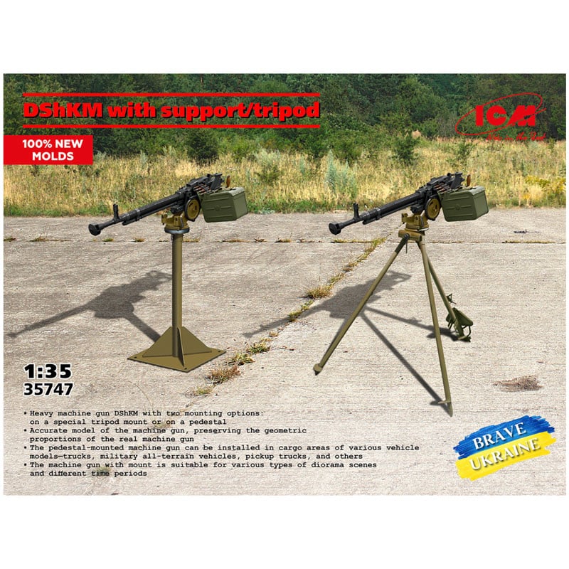 ICM DShKM Heavy Machine Gun with Support/Tripod (1/35) 35747