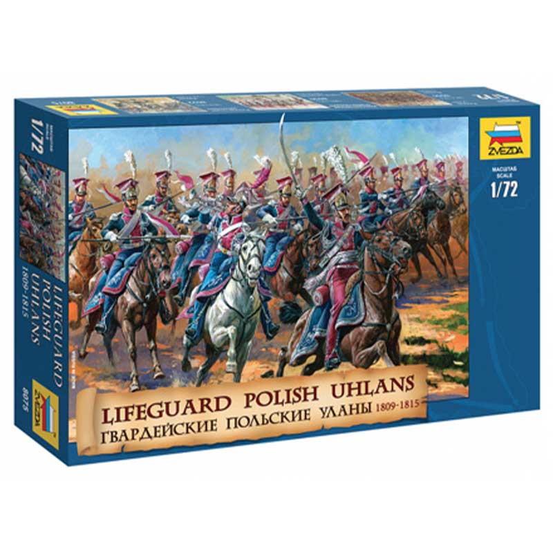 Zvezda Polish Uhlans Cavalry (18 Figures) (1/72) 8075
