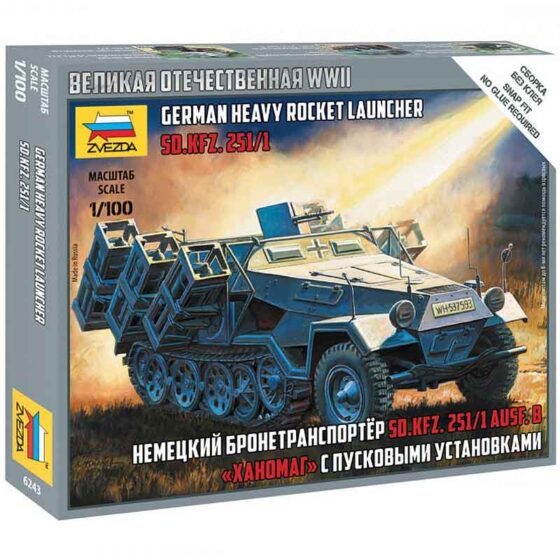 Zvezda Sd.Kfz.251/1 Ausf.B "Stuka Zu Fuss" (1/100) 6243 Zvezda Sd.Kfz.251/1 Ausf.B "Stuka Zu Fuss" (1/100) 6243