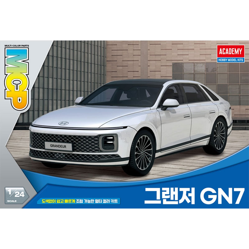Academy Hyundai Grandeur GN7 Luxury Saloon Car (1/24) 15620