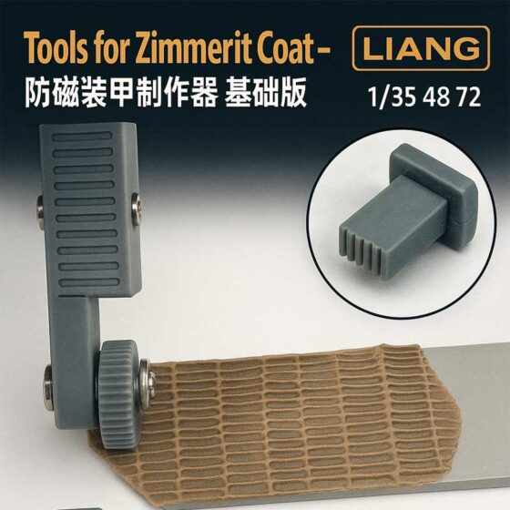 LIANG Tools for Zimmerit Coat - Basic (1/35 1/48 1/72) LIANG-0229a LIANG Tools for Zimmerit Coat - Basic (1/35 1/48 1/72) LIANG-0229a